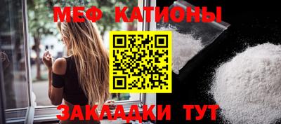 2c-b Славянск-на-Кубани