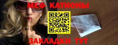 скорость Славгород
