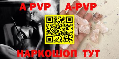 кокаин колумбия Среднеуральск