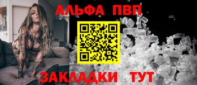 скорость Славгород