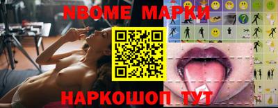 скорость Славгород