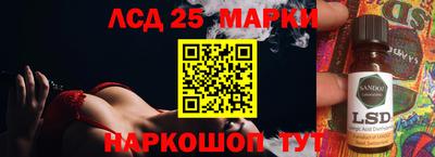 кокаин премиум Сланцы