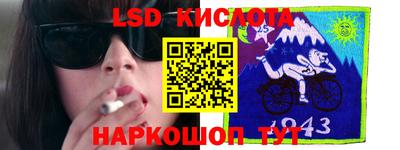 кокаин премиум Сланцы