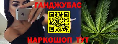 скорость Славгород