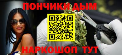 кокаин премиум Сланцы