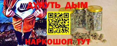 скорость Славгород