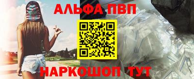 скорость Славгород