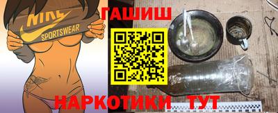 скорость Славгород