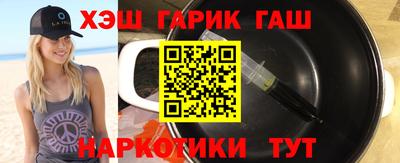 кокаин премиум Сланцы